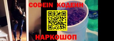 MDMA Гай