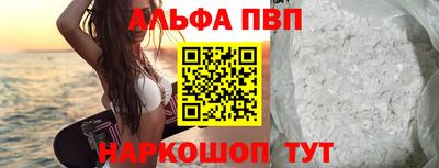 MDMA Гай