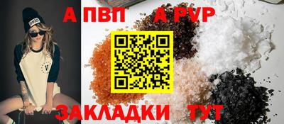 мет Гагарин