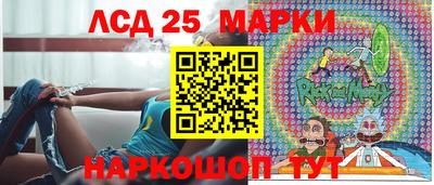 мет Гагарин