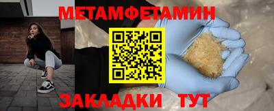 MDMA Гай