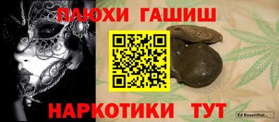 MDMA Гай