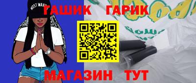 ALPHA PVP Гатчина