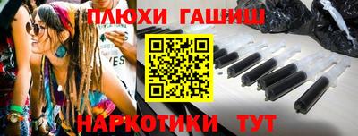 MESCALINE Бугуруслан