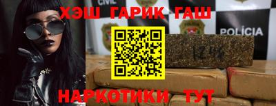 ALPHA PVP Гатчина