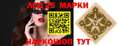 ALPHA PVP Гатчина