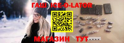 кокаин VHQ Будённовск