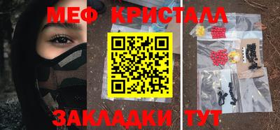 ALPHA PVP Гатчина