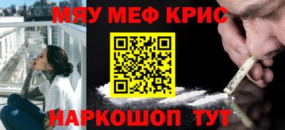 ALPHA PVP Гатчина