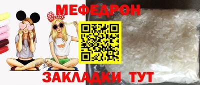 MDMA Гай