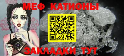 кокаин VHQ Будённовск