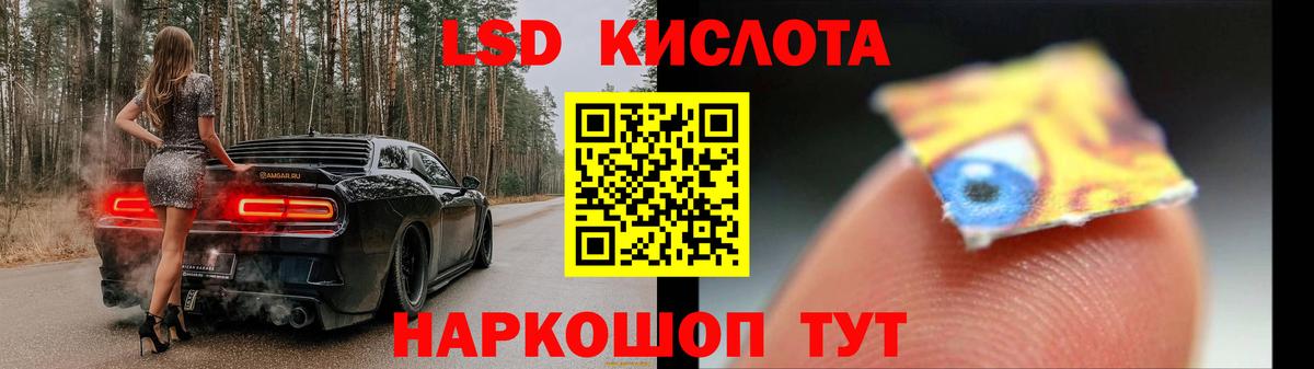  COCAIN Ржев