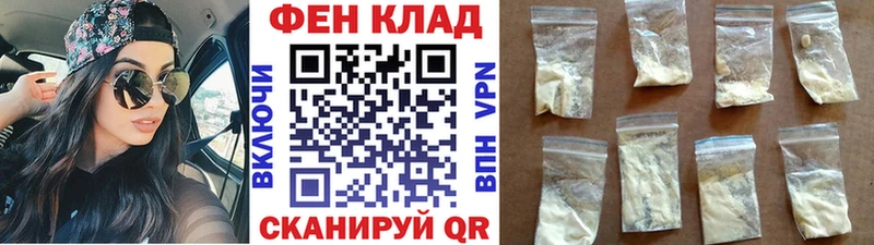 Первитин Декстрометамфетамин 99.9%  Ржев 